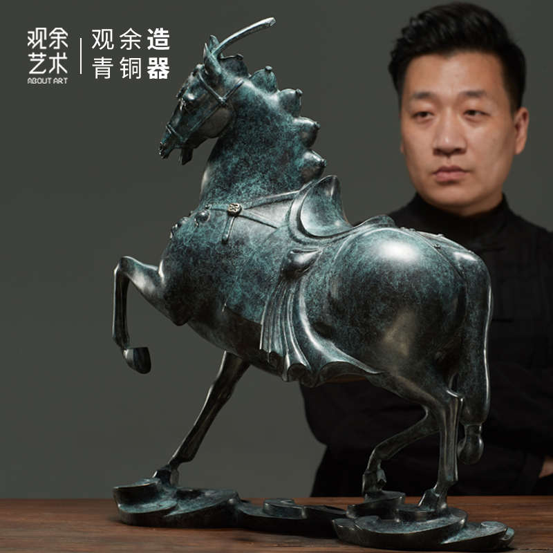 观余 精品纯青铜唐马雕塑办公室客厅摆件家居饰品礼品 马踏祥云