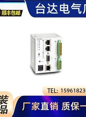 议价台达PLC控制器DVP50MC11T-06全新DVP10MC11T原装DVP15MC11T-0