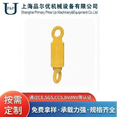 双头轴承环