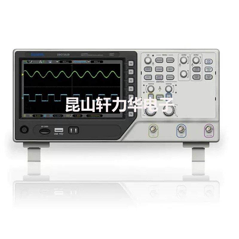 汉泰DSO7082B/DSO7084BC/DSO7102B/DSO7204B四通道台式数字示波器