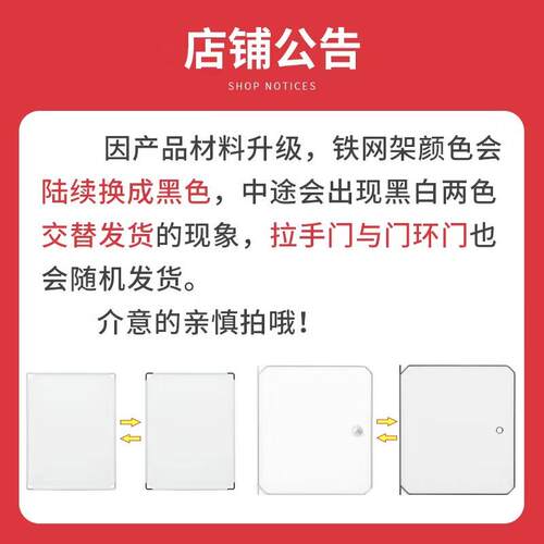 简约贴纸收纳柜儿童组装塑料储物柜学生出租多层简易衣柜厂家直销