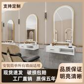 理髲店镜台简约剪发镜美发店壁挂镜柜一体染烫镜网红LED灯圆镜