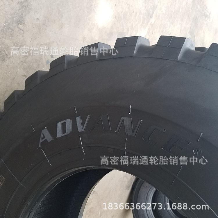 50装载机工程机械轮胎23.5-25耐磨龙宫花纹斜交充气轮胎23.5-25