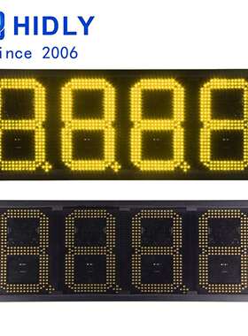 出口智利油价牌10英寸8888黄色高亮LED油价牌加油站LED油价屏