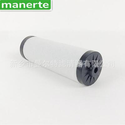 供应CC1053700油气分离器芯螺杆泵油细分滤芯油水分离器油分芯