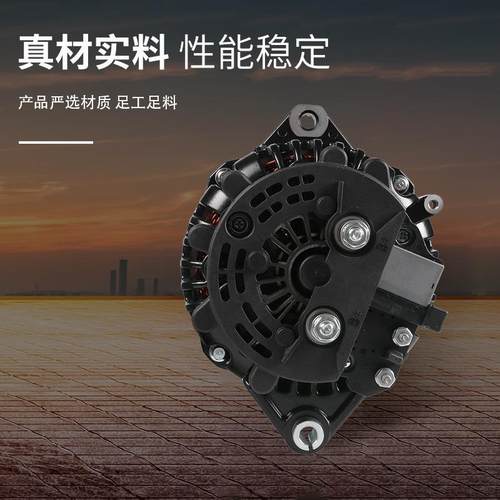 适用康 明斯驻车机1空调客车发电AVi47J8PKφ603001 C528712328V