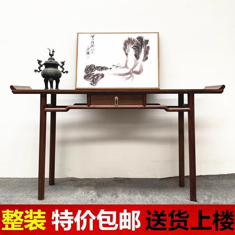 简约新中式供桌案台禅意桌供台条案供条案彷古神台实木玄关桌现代