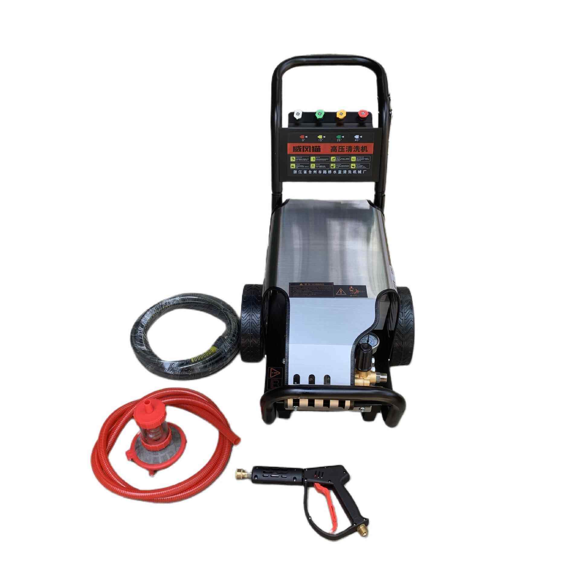 威风猫2.5KW-4（铜电机）清洗机