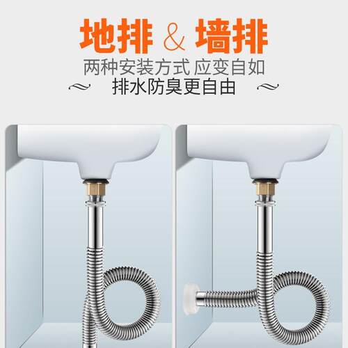 新款直销不锈钢下水管面盆洗菜盆厨房下水器防臭水槽排水管洗手盆