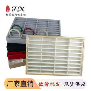 格子玉器手镯盒20位40位皮质手镯看货托盘玉镯首饰展示架柜台道具