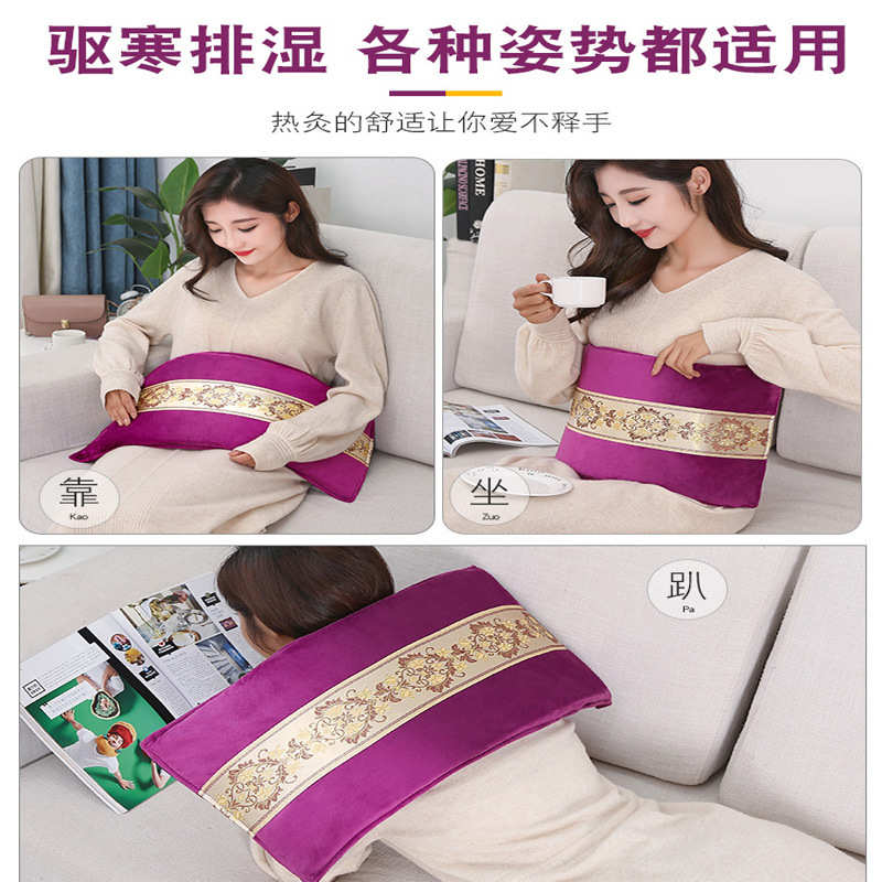 电加热盐袋粗盐海盐热敷包腰部肩颈全身艾灸艾草家用电热理疗袋子