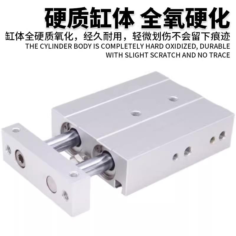 亚德客型TR10/16 20/25/32X10S/20S/30S/40S/50S/75S/100双杆气缸