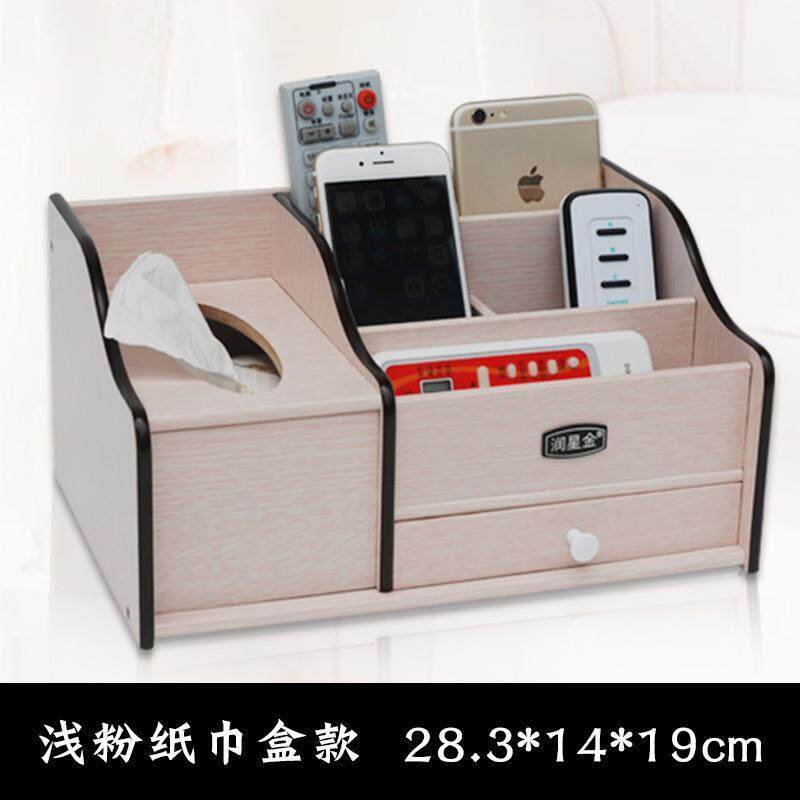 化妆品收纳盒梳妆台简约床头柜上家用整理盒桌面护肤品多功能木制