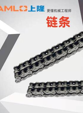 上隆原装炼条STCH-04C/06B/08B/10A/12A/16A工业炼条传动炼条