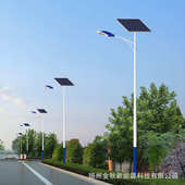 双臂米9米简约路灯米路灯定太阳能led厂家太阳能8大功率制10杆