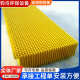 定制玻璃钢格栅洗车房格栅排水地沟盖板鸽舍养殖网格板光伏走道板