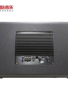 厂家大功率12v超重有源梯形车载音响改装10寸汽车音响低音炮
