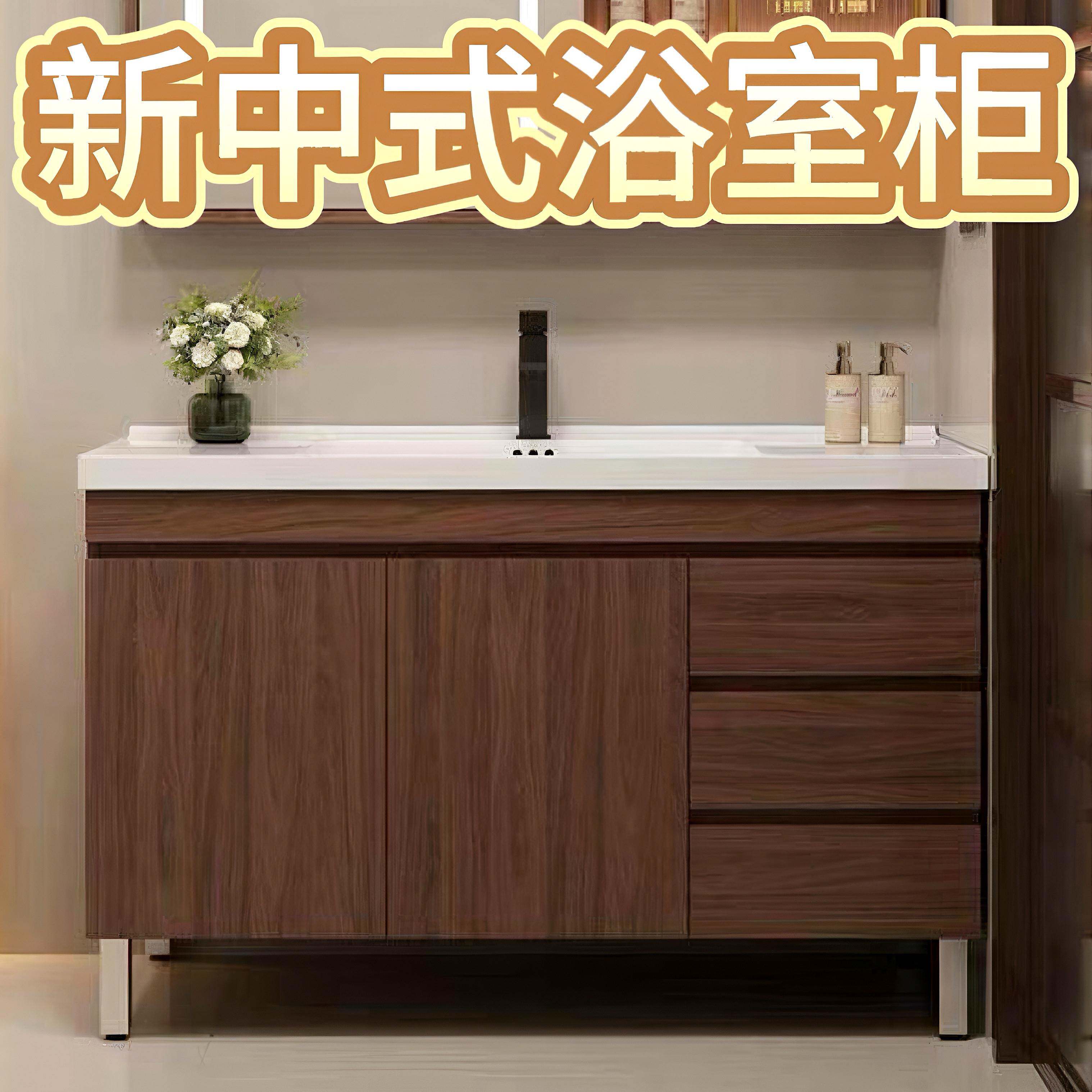 浴室柜组合陶瓷一体盆现代简约洗脸池洗手盆柜卫生间洗漱台落地式
