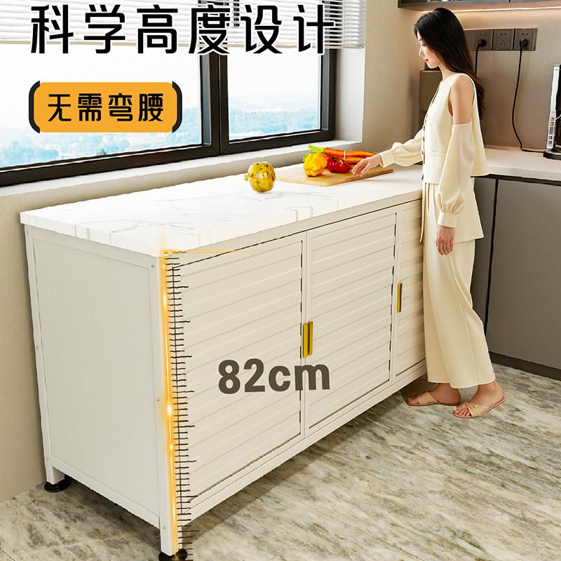 厨房收纳柜家用带岩板法式波浪门封闭铁门落地碗盘柜多层防尘收纳