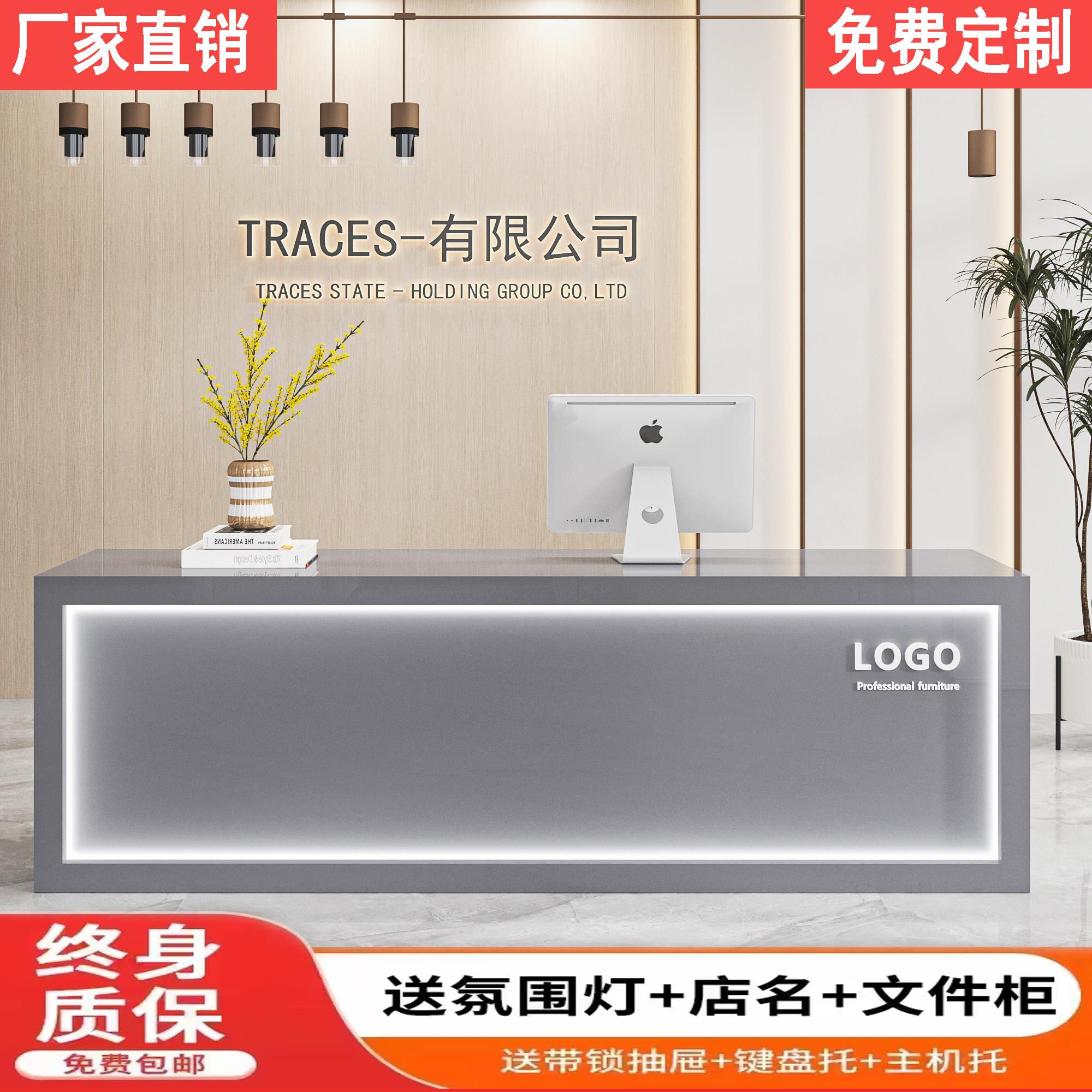 简约现代可客制收银台 吧台适用服装店美容院 接待柜台设计