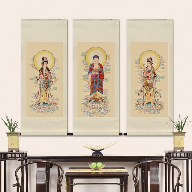 工笔人物画西方三挂圣阿弥陀观音画像RJS玄关书国房中式卷轴画佛