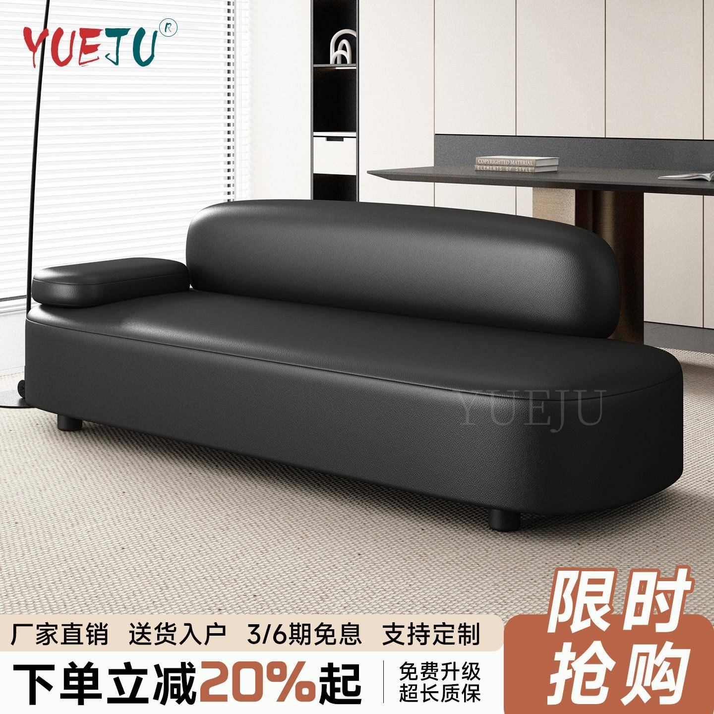 包豪斯小户型贵妃沙发欧式躺椅卧室迷你服装店休息区单人太妃榻图片