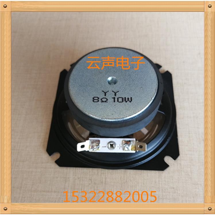 现货YY3.5寸方形87MM防水喇叭扬声器高34MM8欧10W外60磁8.94V报警