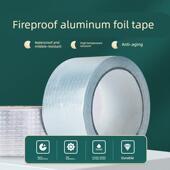 加厚铝箔胶带耐高温管道水管隔热保温加厚防水防晒耐老化密封自粘