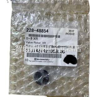 299议价 48584 岛津2A XR进样器转0子228