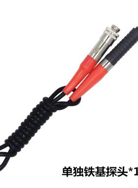 高档兰泰C8M821涂层测厚仪度漆检膜仪镀锌层油漆厚测量仪汽车漆面