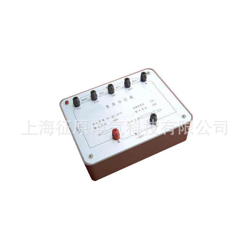 FJ22直流分压箱 来扩大高电势直流电位差计测量范围