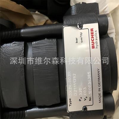 BUCHER齿轮泵, 原厂再制造布赫液压泵，型号齐全