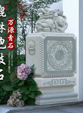 石雕门墩一对抱鼓石新中式青石貔貅庭院别墅门口摆件门当石鼓石墩