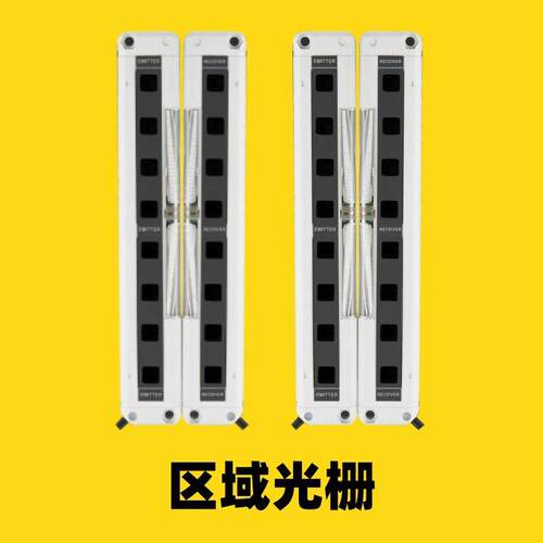 XAORI骁锐SS0S系列区域型安全光栅SS0C-2820PO03Z