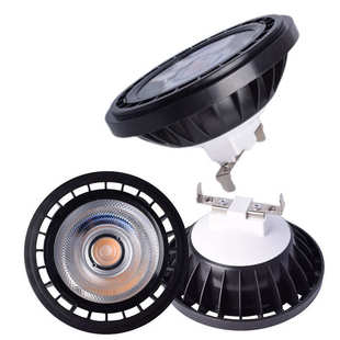 LED塑包铝COB可调光9w12w15w黑色GU10G53节能护眼AR111斗胆灯內胆