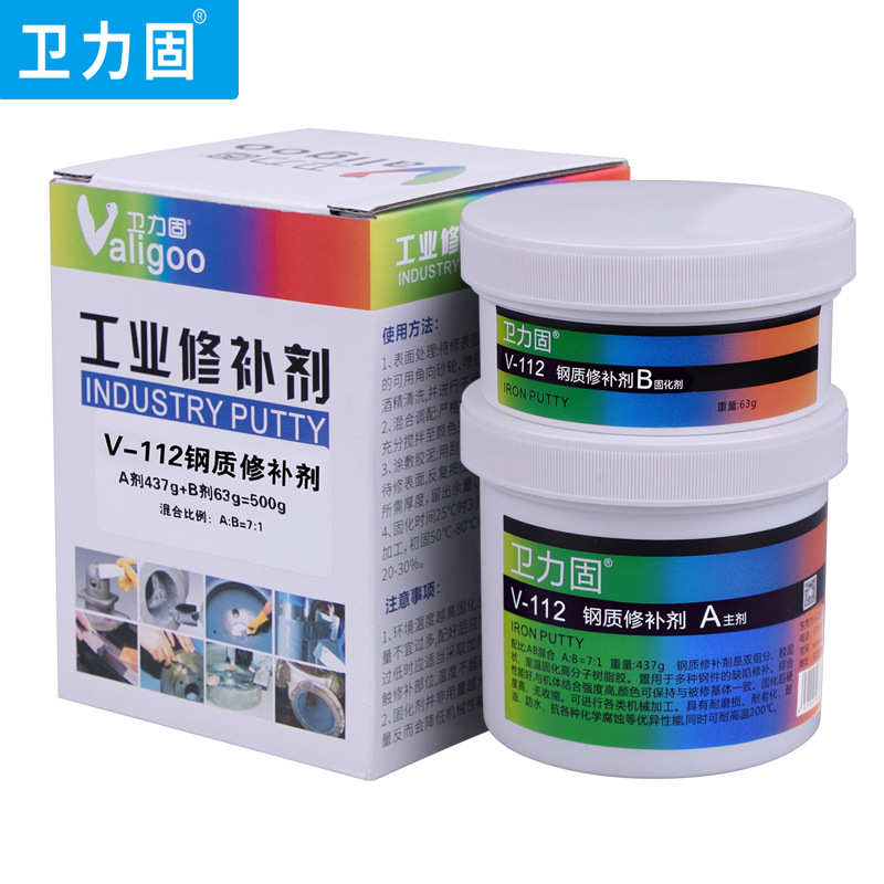 补剂铸工力胶金属卫填补修发动机工业钢质修补112 固暖气片漏水胶