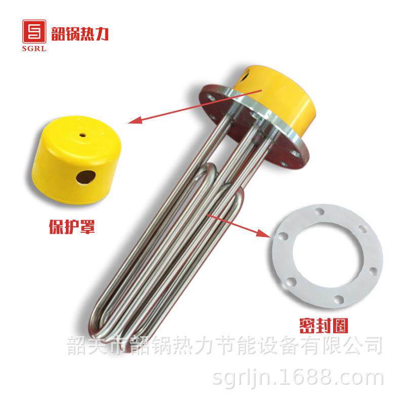 厂家供应9kw电热管,水箱电加热管,电锅炉加热管,蒸烫机加热管