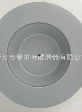 空压机进气滤芯SA-M8102U空滤过滤器滤清器分离设备2立方