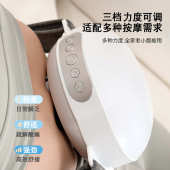 磁石揉自动艾灸加热理疗促进肠蠕动腰腹按摩肚子家用礼品批