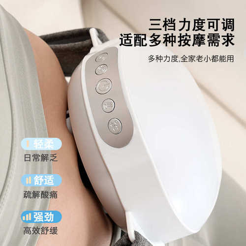 磁石揉自动艾灸加热理疗促进肠蠕动腰腹按摩肚子家用礼品批