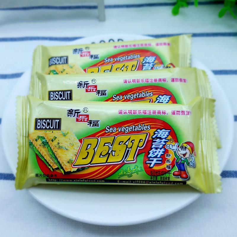 新乐福海苔饼干5斤整箱咸味番茄味薄饼薄脆早餐饼干散装零食