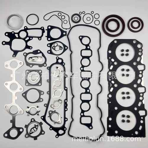 适用于丰田海狮2KD发动机大修包 汽缸垫修理包11213-30040