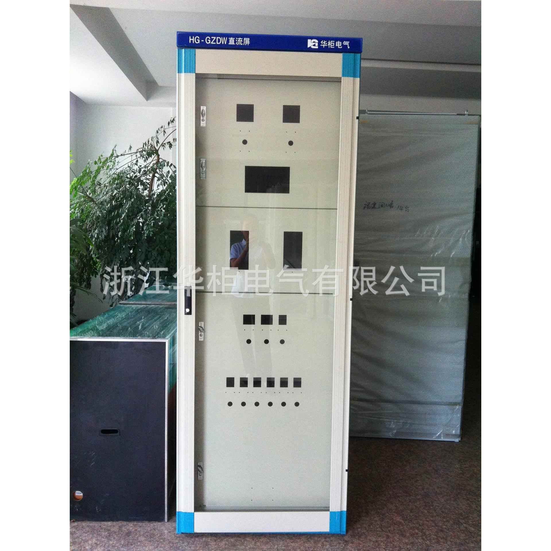 直流屏柜体直流屏标准柜直流屏柜体2200*800*600
