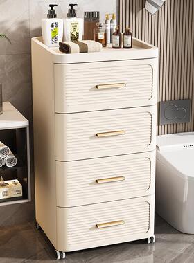 --CM抽屉式家用杂物储物柜客厅多层置物柜卧室落地床头配件