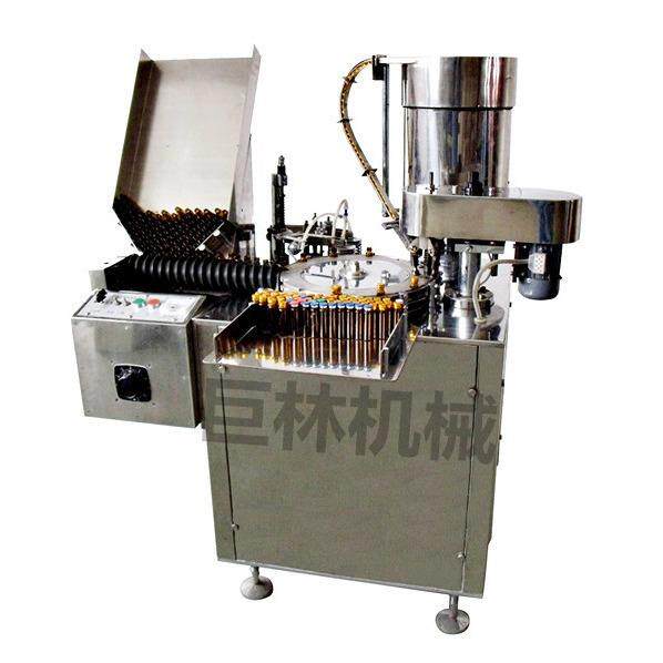 口服液灌装封口机口服液瓶灌装轧盖机自动下内塞旋盖机