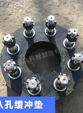 八孔多球机十字KXZ联轴器软连接橡胶层加垫线加布减速磨机缓冲垫