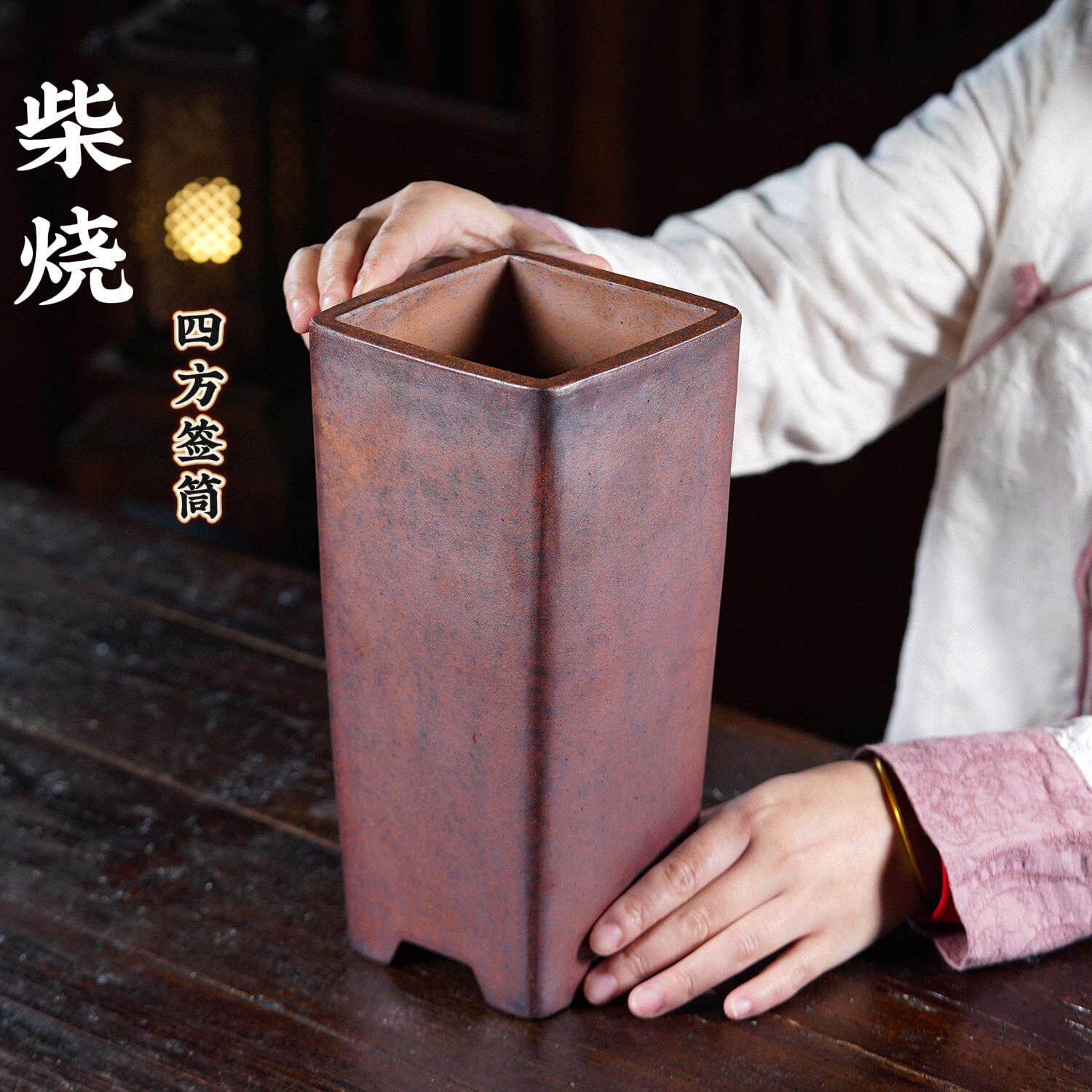 宜兴紫砂花盆精品柴烧盆景盆悬崖造型室内精品手工兰花盆高签筒