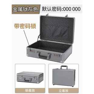 密码 保险箱家用防小型迷你收纳盒盗柜家手庭隐形现金钱箱子HUT保