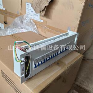 中兴ZXDUPA-WG-L直流48V配电盘 标准19英寸机架 3U高度 16路输出