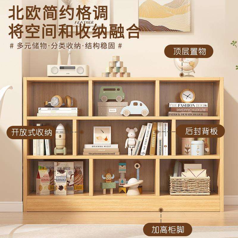 书柜落地靠墙置物架客厅展示架收纳架学生小型儿童绘本架简易书架